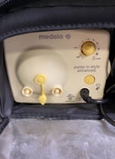 Shop Medela Pump In Style Advanced Breast Pump With Backpack at GoodBuy Gear