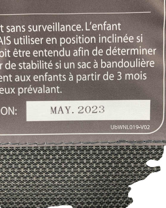 UPPAbaby VISTA RumbleSeat V2, 2015+, Greyson (Charcoal Melange), 2023