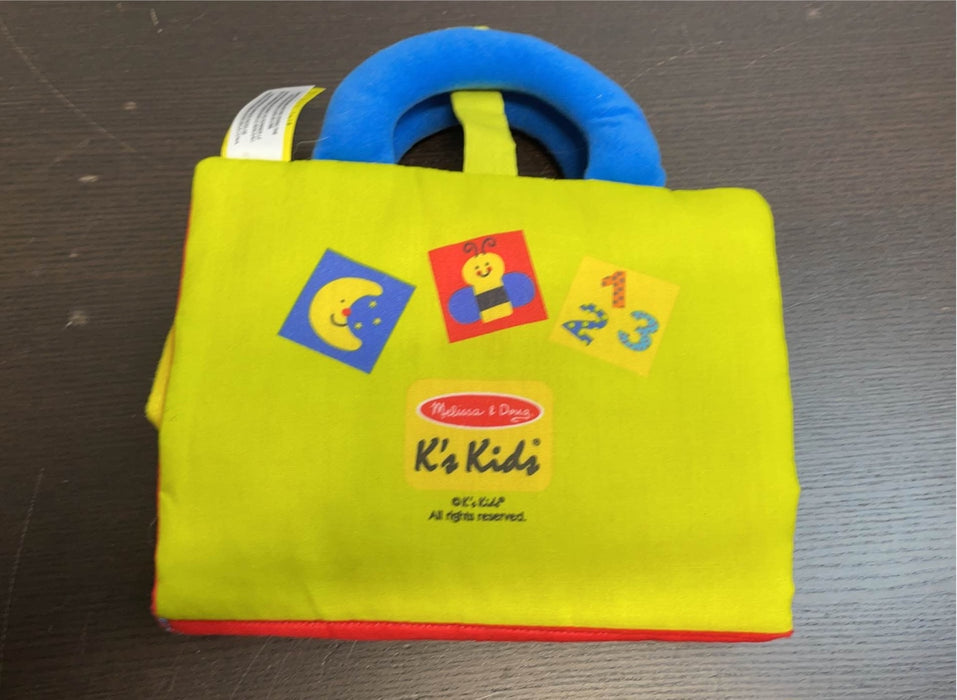 secondhand Melissa & Doug My First Activity Book