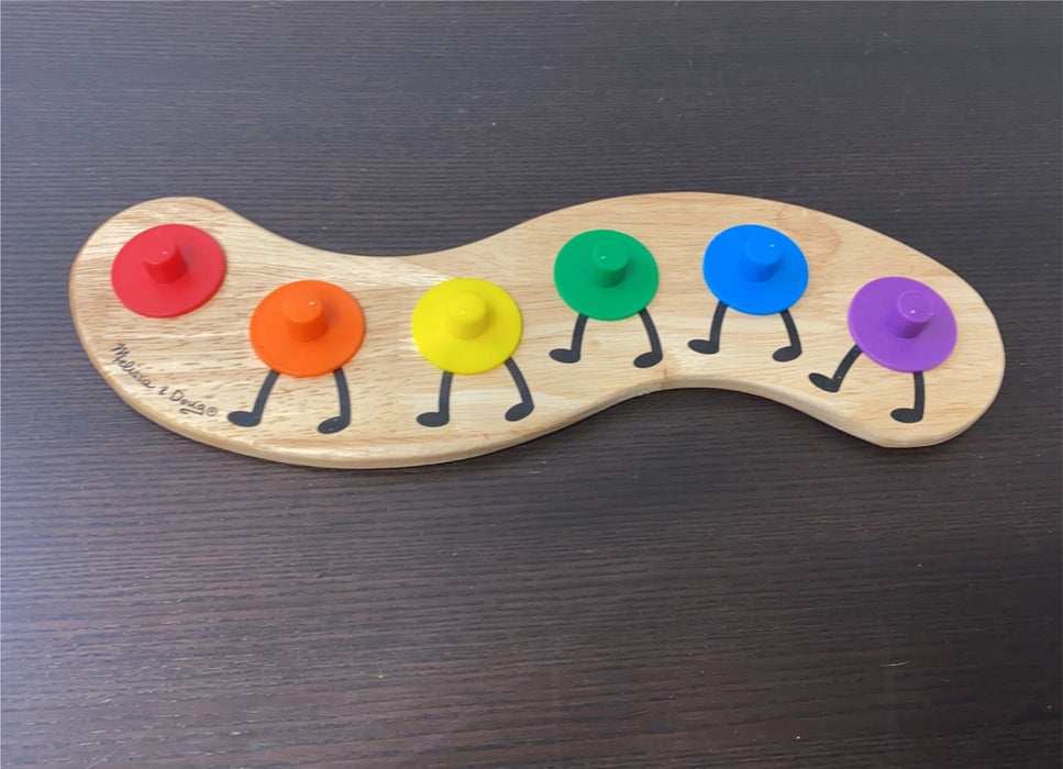 secondhand Melissa & Doug Rainbow Caterpillar