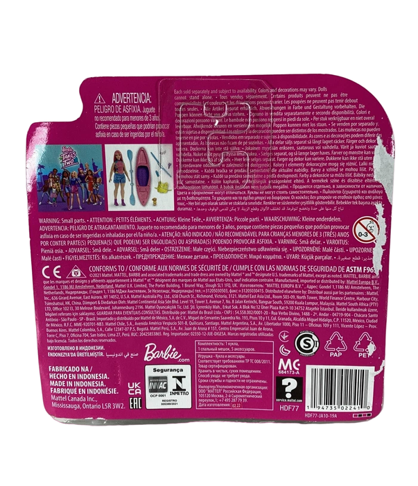 secondhand Mattel Barbie It Takes Two Chelsea Doll Camping Playset