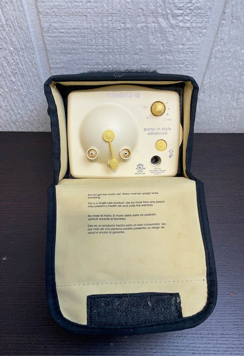 Shop Medela Pump In Style Advanced Breast Pump at GoodBuy Gear