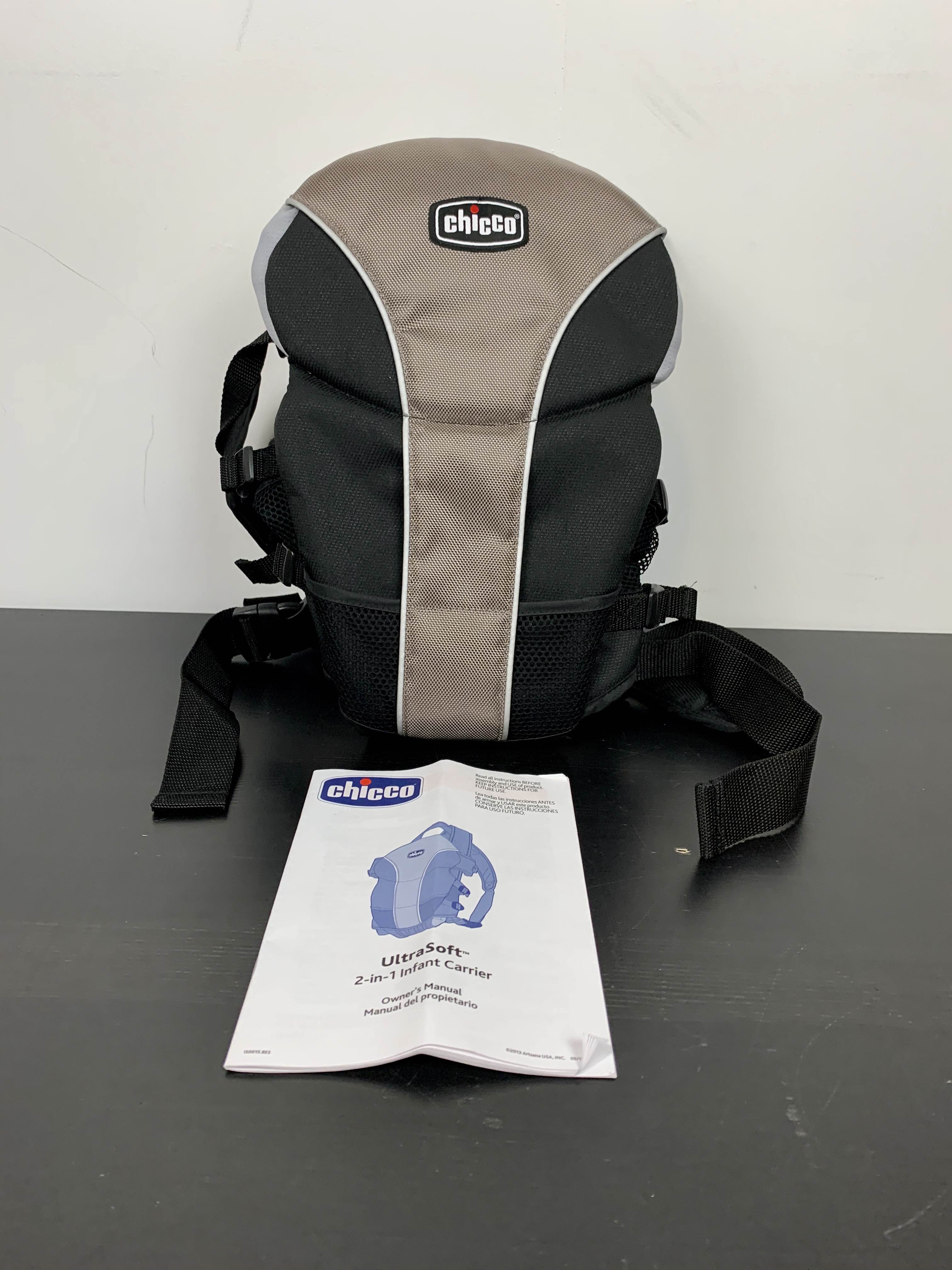 2-in-1 Infant Carrier