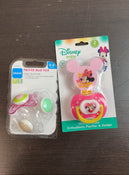 Shop BUNDLE Pacifiers at GoodBuy Gear