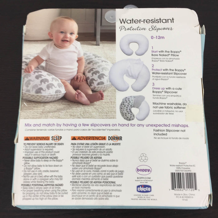 secondhand Boppy Waterproof Nursing Pillow Cover