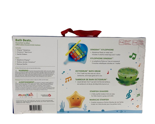 secondhand Munchkin Bath Beats Musical Bath Toy