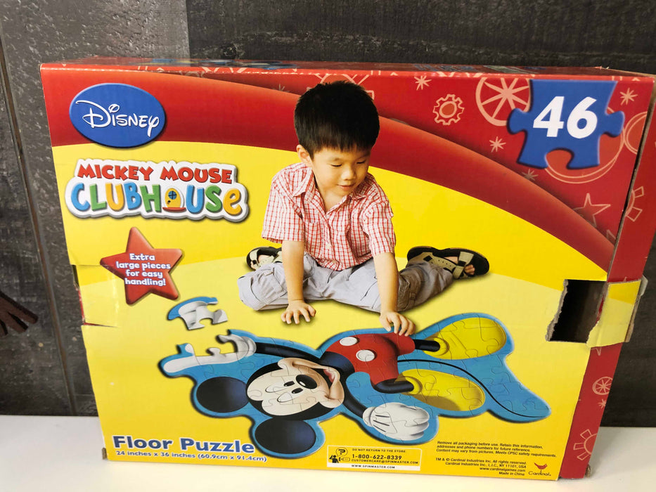 Disney Bundle Of Fun