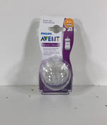 secondhand BUNDLE Philips Avent Nipples