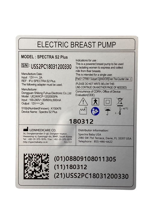 Shop Spectra Baby S2 Plus Electric Breast Pump at GoodBuy Gear