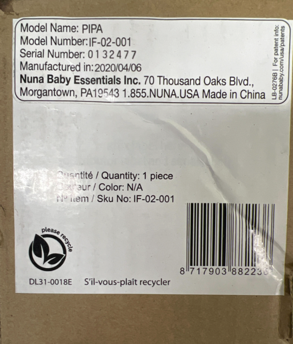 Nuna PIPA rx Infant Car Seat, 2021, Birch with Extra Brand New PIPA Car Seat Base, 2020