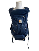 Shop Ergobaby Omni Breeze Baby Carrier, Midnight Blue at GoodBuy Gear