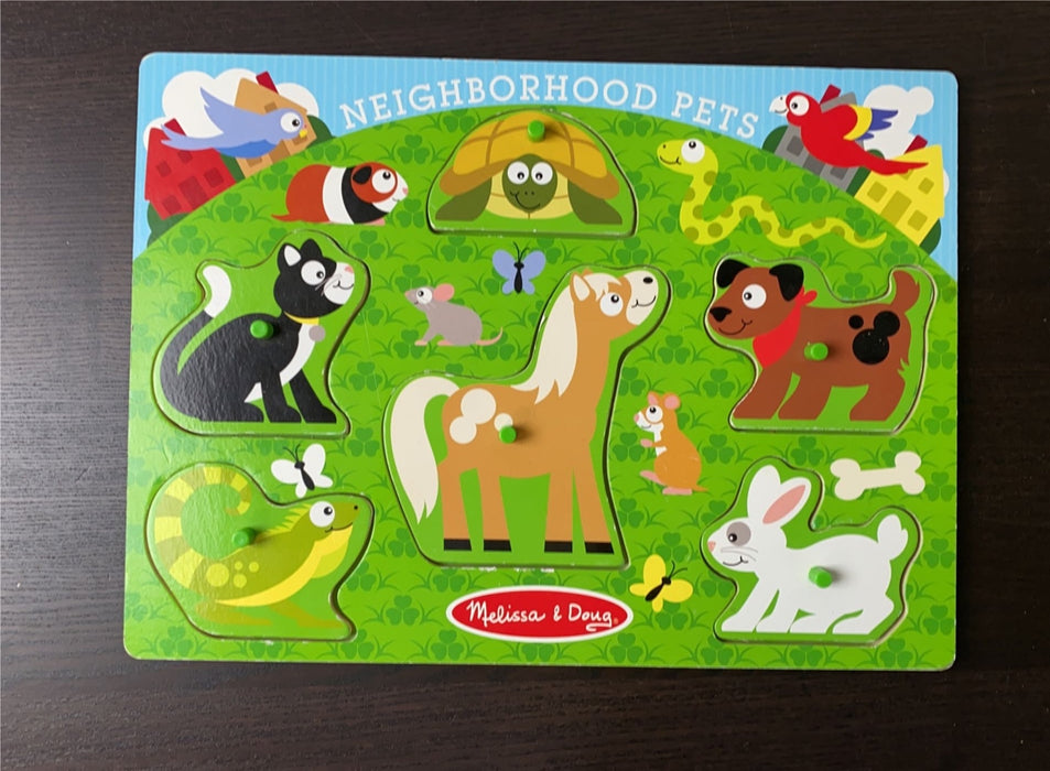 BUNDLE Melissa & Doug Wooden Puzzles