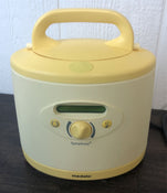 Shop Medela Symphony Breastpump at GoodBuy Gear