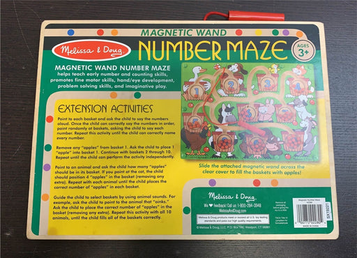 secondhand Melissa & Doug Magnetic Wand Number Maze