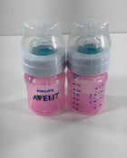 used Philips Avent Anti Colic All In One Gift Set