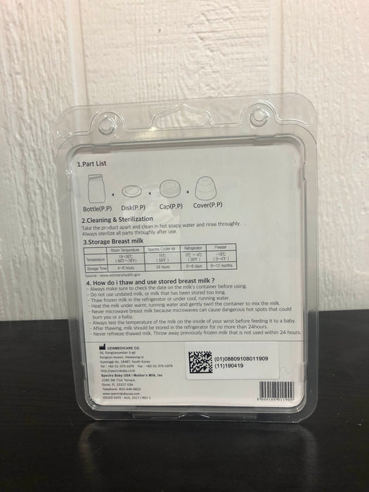 Shop Spectra Baby 5oz Breastmilk Storage 2 Pack at GoodBuy Gear