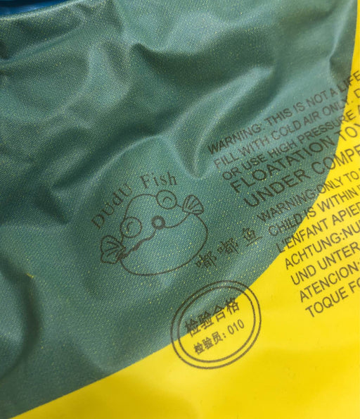 secondhand Dudu Fish Swim Ring