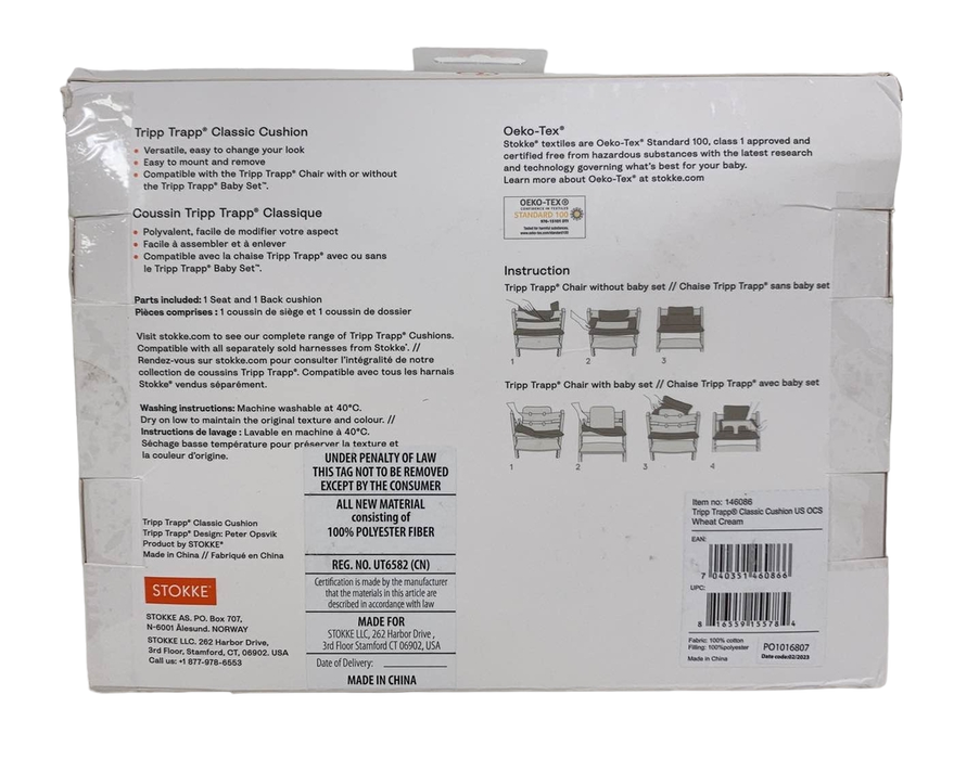 secondhand Stokke Tripp Trapp Classic Cushion, Wheat Cream