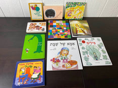 used BUNDLE Books, Written in Hebrew