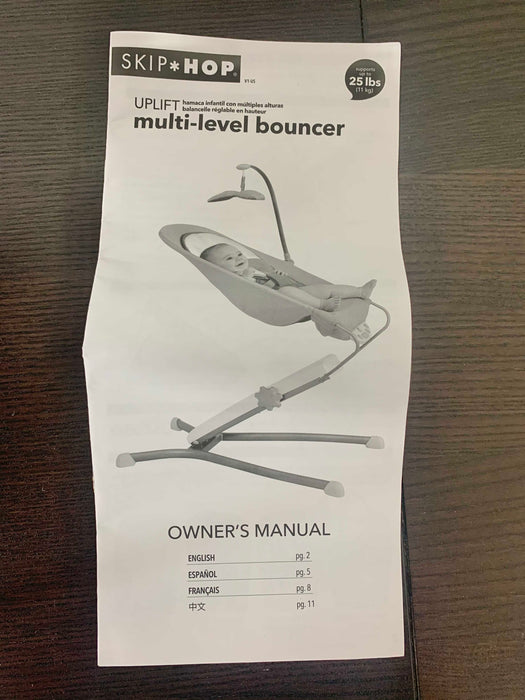 secondhand Bouncer Seats