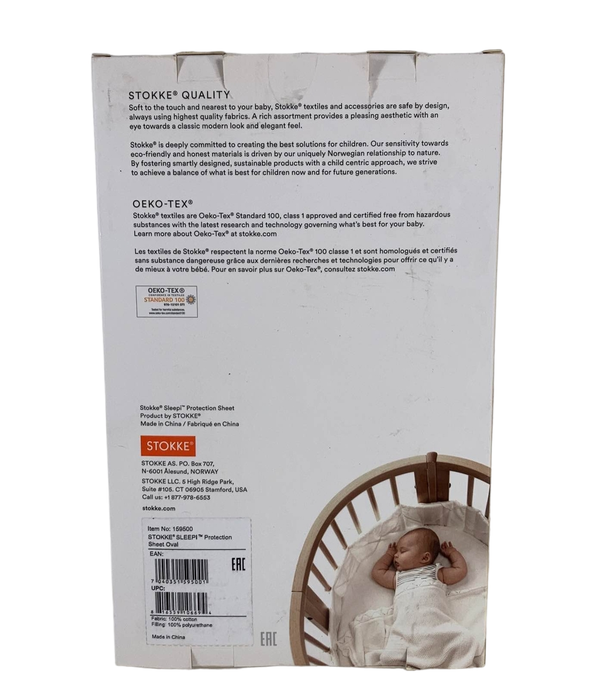 secondhand Stokke Sleepi Protection Sheet