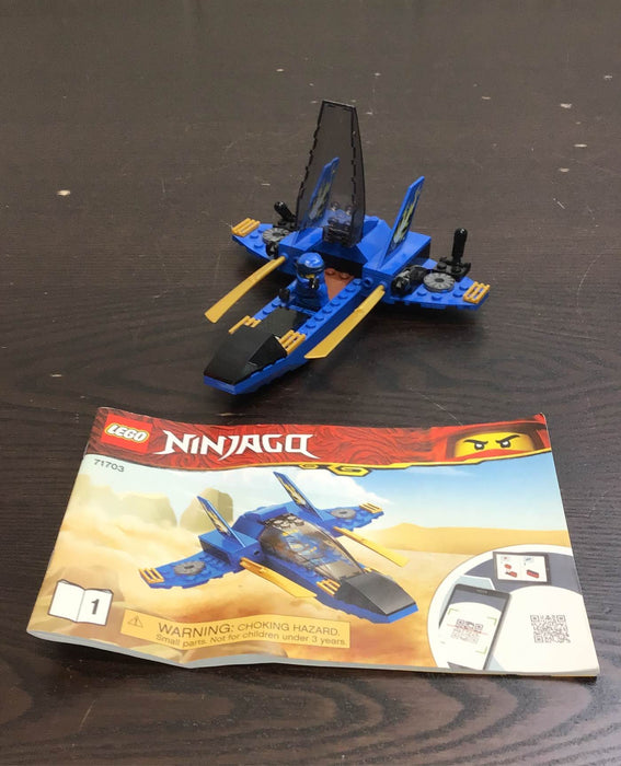 used LEGO Ninjago Storm Fighter Battle (71703)