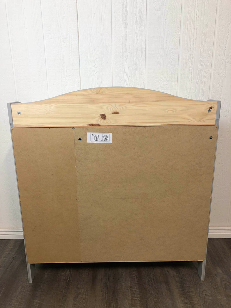 IKEA TROGEN Chest of Drawers