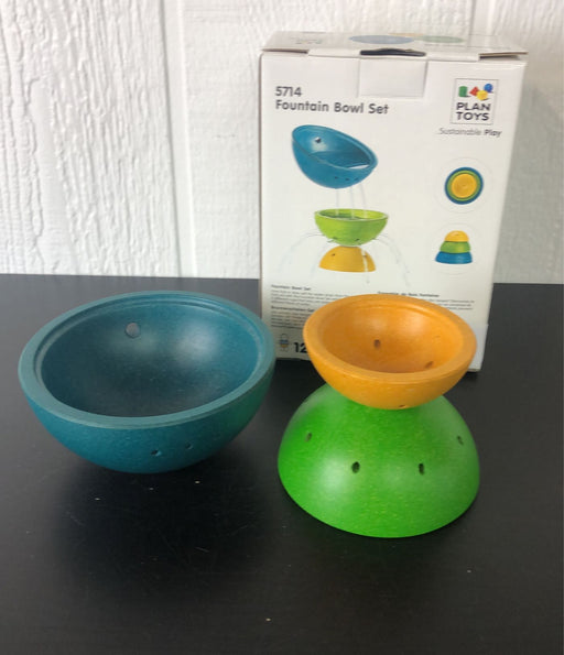 used Plan Toys Fountain Bowl Set