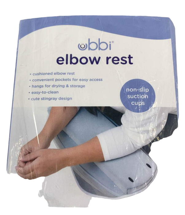 Shop Ubbi Elbow Rest at GoodBuy Gear