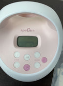 Shop Spectra Baby S2 Plus Electric Breast Pump at GoodBuy Gear