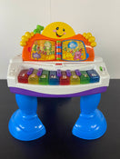 used Fisher Price Interactive Baby Grand Piano