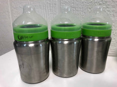 secondhand BUNDLE Kid Kanteen Stainless Steel Bottles