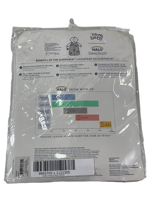 secondhand Halo Cotton Sleepsack, M, Nemo Tie Dye