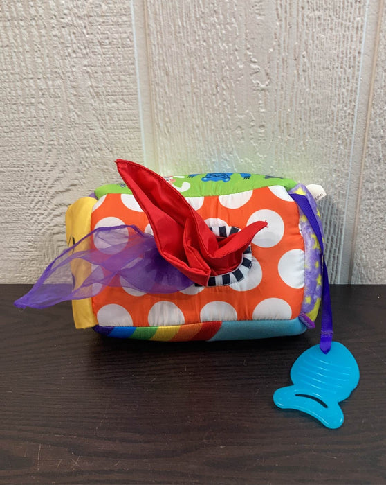 secondhand Sensory Tissue Box