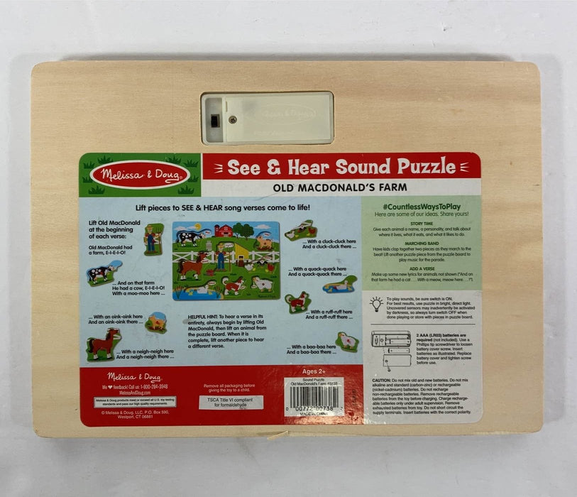 used Melissa & Doug Sound Puzzle