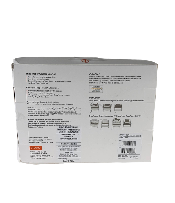 secondhand Stokke Steps Baby Set Cushion, Wheat Cream