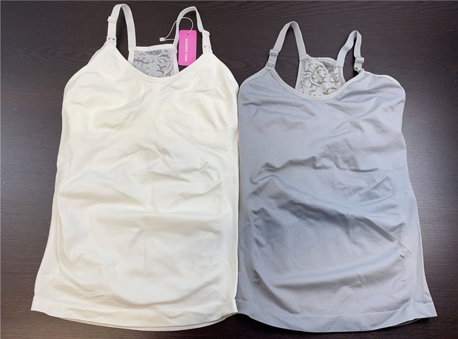 Shop BUNDLE Nursing Necessities, LaVie at GoodBuy Gear