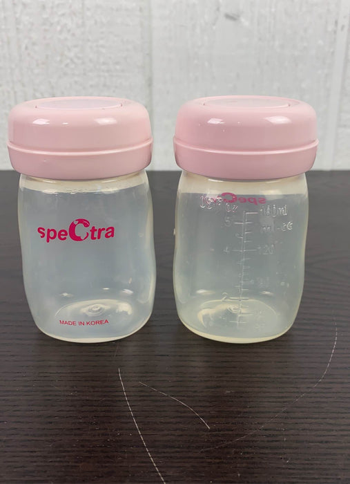 Shop Spectra Baby S1 Plus Premier Rechargeable Breast Pump with Accessories at GoodBuy Gear