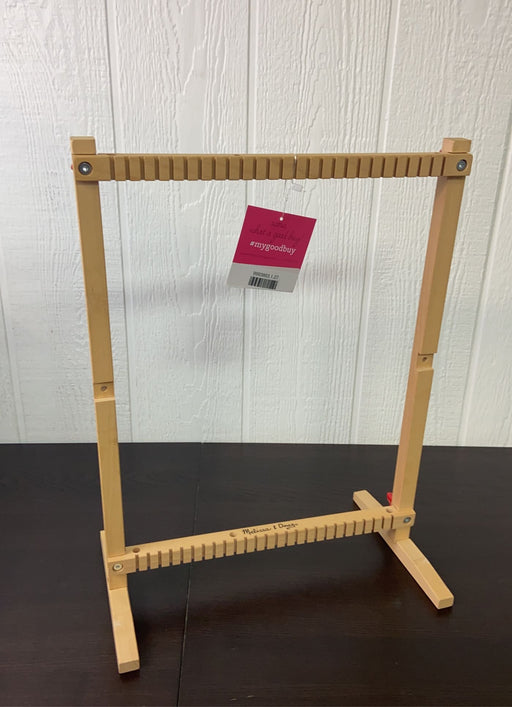 used Melissa & Doug Multi-Craft Weaving Loom