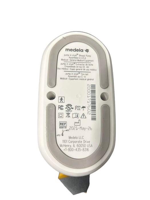 Shop Medela Pump In Style with MaxFlow at GoodBuy Gear