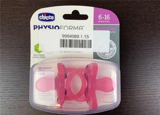 used Chicco PhysioForma Pacifiers