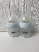 used BUNDLE Philips Avent Bottles