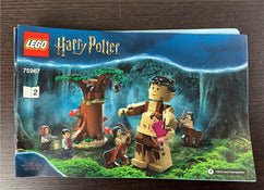 secondhand LEGO Set, Harry Potter Forbidden Forest: Umbridge's Encounter