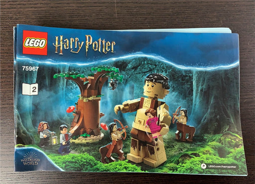 secondhand LEGO Set, Harry Potter Forbidden Forest: Umbridge's Encounter