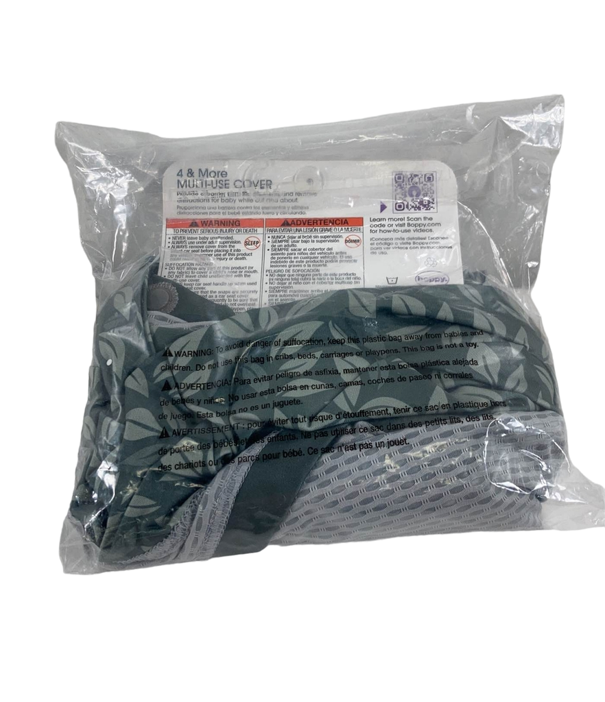 Boppy 4 & More MultiUse Cover, Green Leaves