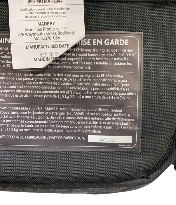 UPPAbaby VISTA RumbleSeat V2, 2015+, 2022, Jordan (Charcoal Melange)