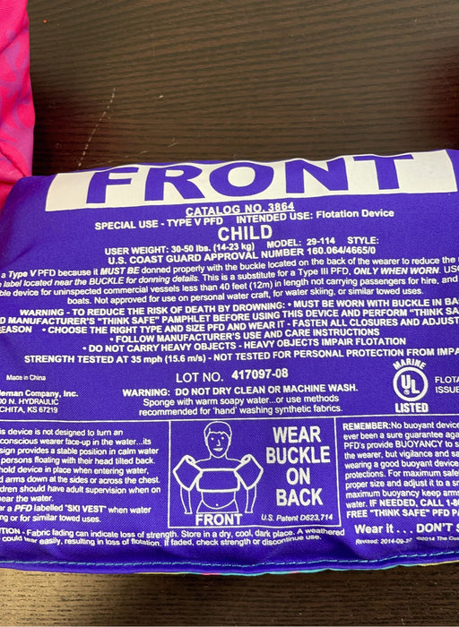 used Sports Outdoors