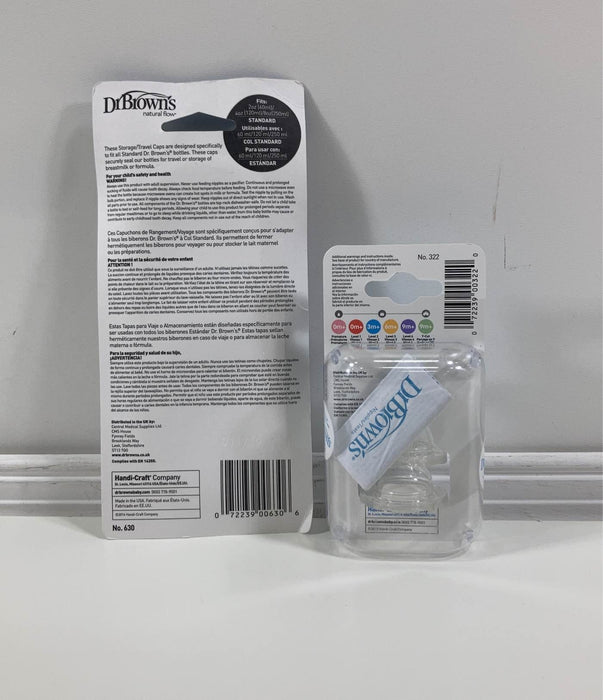 used BUNDLE Dr. Brown’s Feeding Accessories