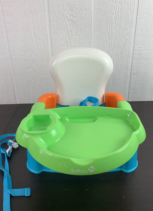 Shop Safety 1st Easy Care Booster Seat, Atlantis at GoodBuy Gear