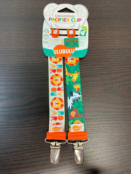 used Ulubulu Pacifier Clips, 2 Pack